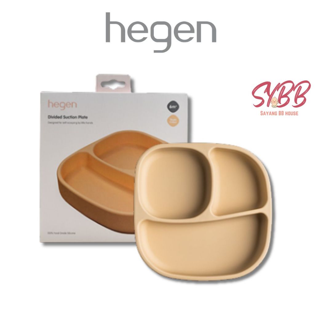 Hegen จานดูดแบ่งซิลิโคน Taupe l จานอาหารเด็ก Hegen