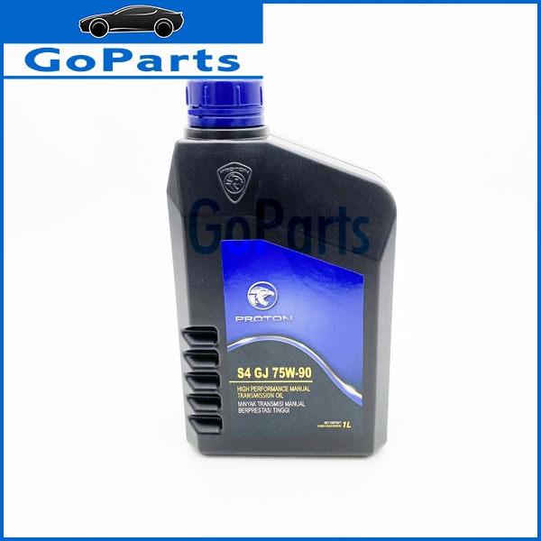 PROTON MANUAL GEAR OIL 75W-85 [1L] PW898003 PW913895 75W-90 [1L] 80W-90 MANUAL TRANSMISSION/ BLM EXO
