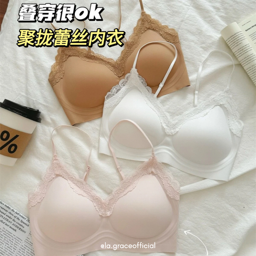 LA.GRACE OFFICIALGather Lace Slim Strap Bra/ Up Seamless Wireless Bralette Bra/Pushion Jumpsuit/ชุดช