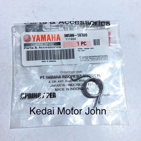 YAMAHA Y15ZR FRONT FOOTREST SPRING (90008-183B9)