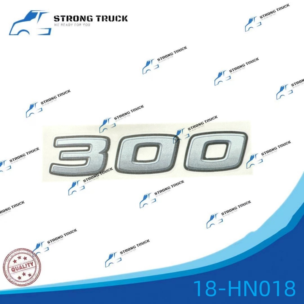 HINO STICKER NEW TYPE (300)