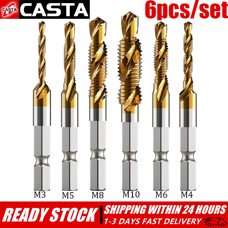 6PCS HSS Titanium Drill & Tap Set - M3-M10 เมตริกเกลียว Bits พร้อม 1/4 "Hex Shank (สําหรับเครื่องกลึ