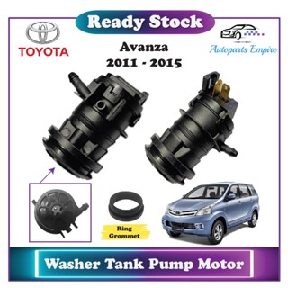 Toyota Avanza  มอเตอร์ถังเครื่องซักผ้ากระจกหน้ารถ