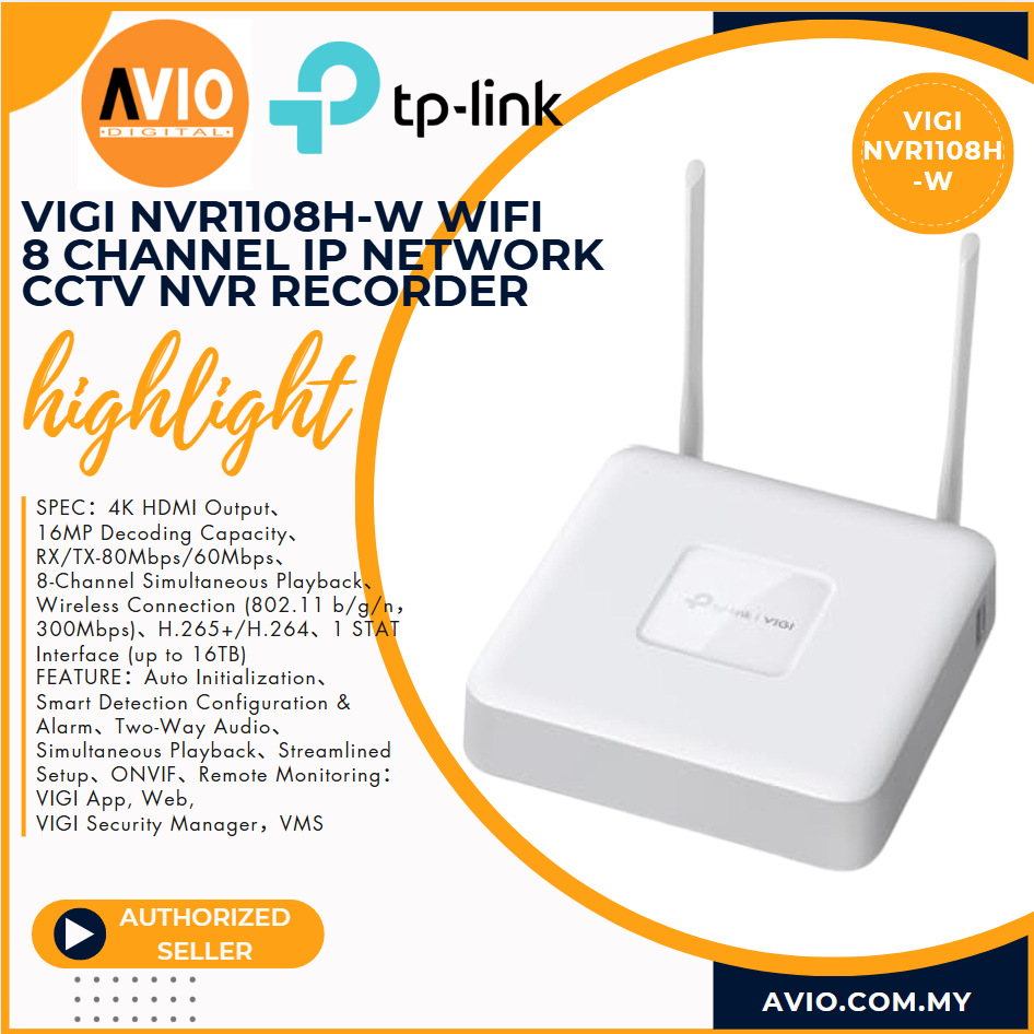 TP-LINK Tplink 8ch 8 ช่อง 4K 8MP Wireless Wifi Wi-Fi IP เครือข่ายกล้องวงจรปิด NVR Recorder VIGI NVR1