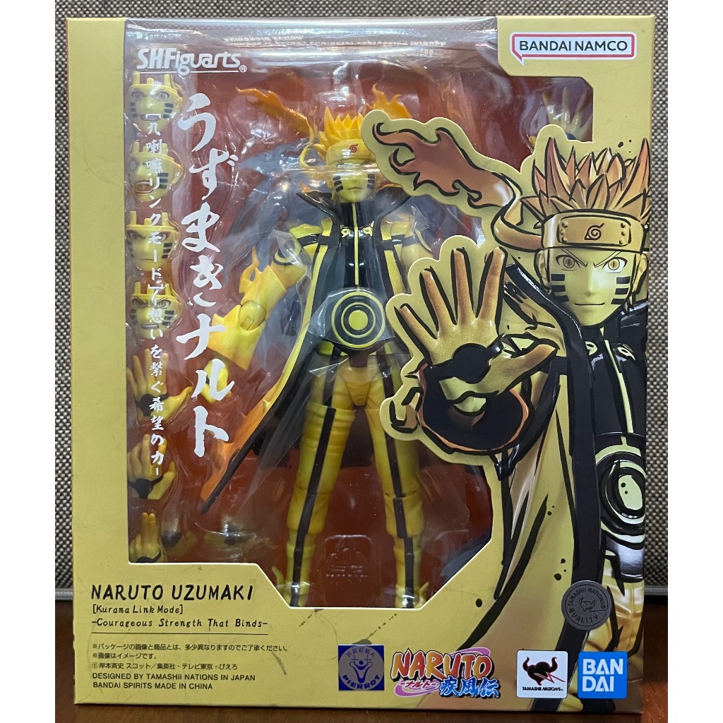 SHFiguarts [SHF] Naruto Shippuden Uzumaki Naruto [โหมดลิงค์ Kurama] ~องค์กรความแข็งแรงที่ผูกไว้~