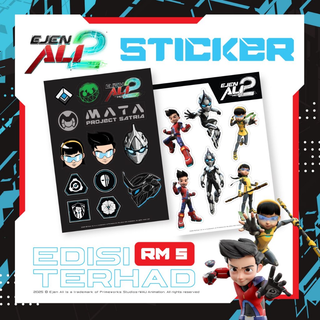EJEN ALI THE MOVIE 2 สินค้า