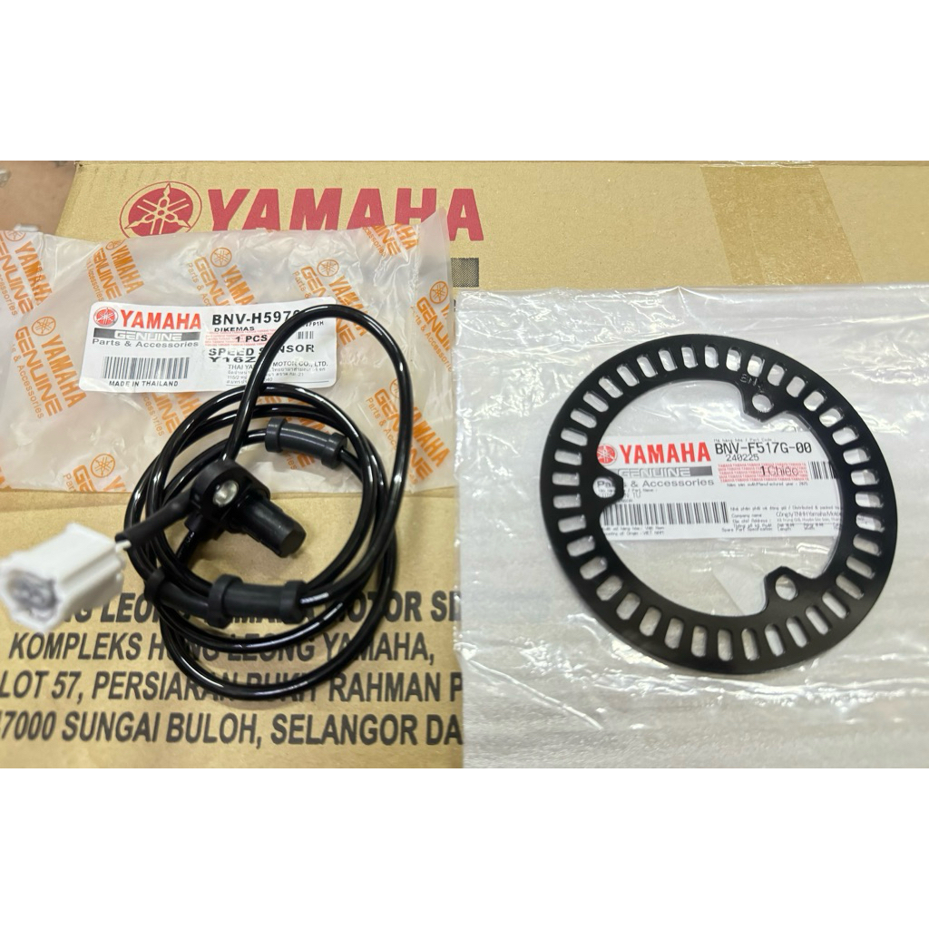 Yamaha Y16ZR Y16 ZR เซ็นเซอร์ ABS ล้อหน้าเซ็นเซอร์ความเร็วโรเตอร์/เกียร์เมตร ABS BNV-H5970-0-00 สาย 