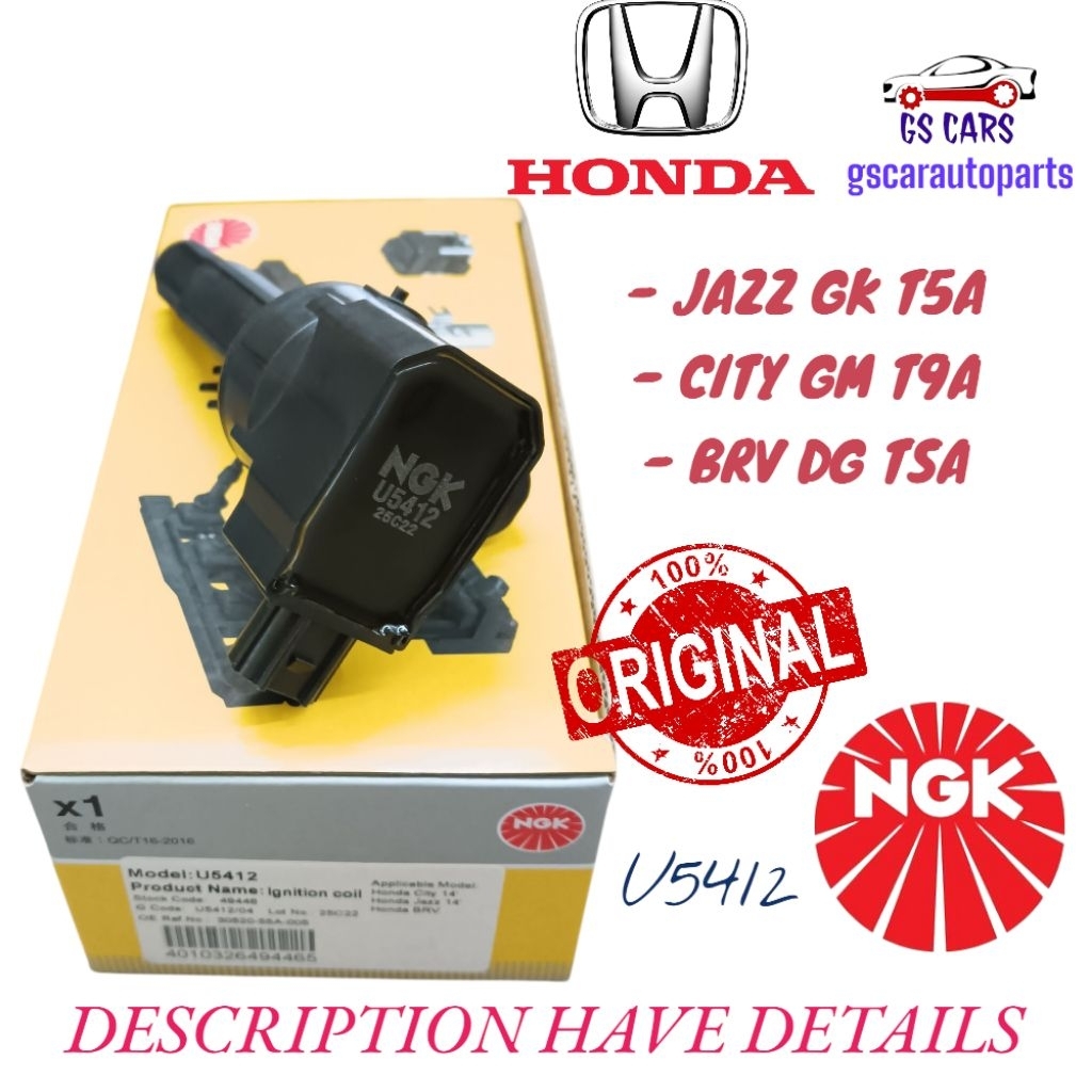 Honda ngk ปลั๊กจุดระเบิดคอยล์ซิตี้ t9a gm 1.5/jazz t5a gk 1.5/brv tsa dg u5412 30520-55a-005