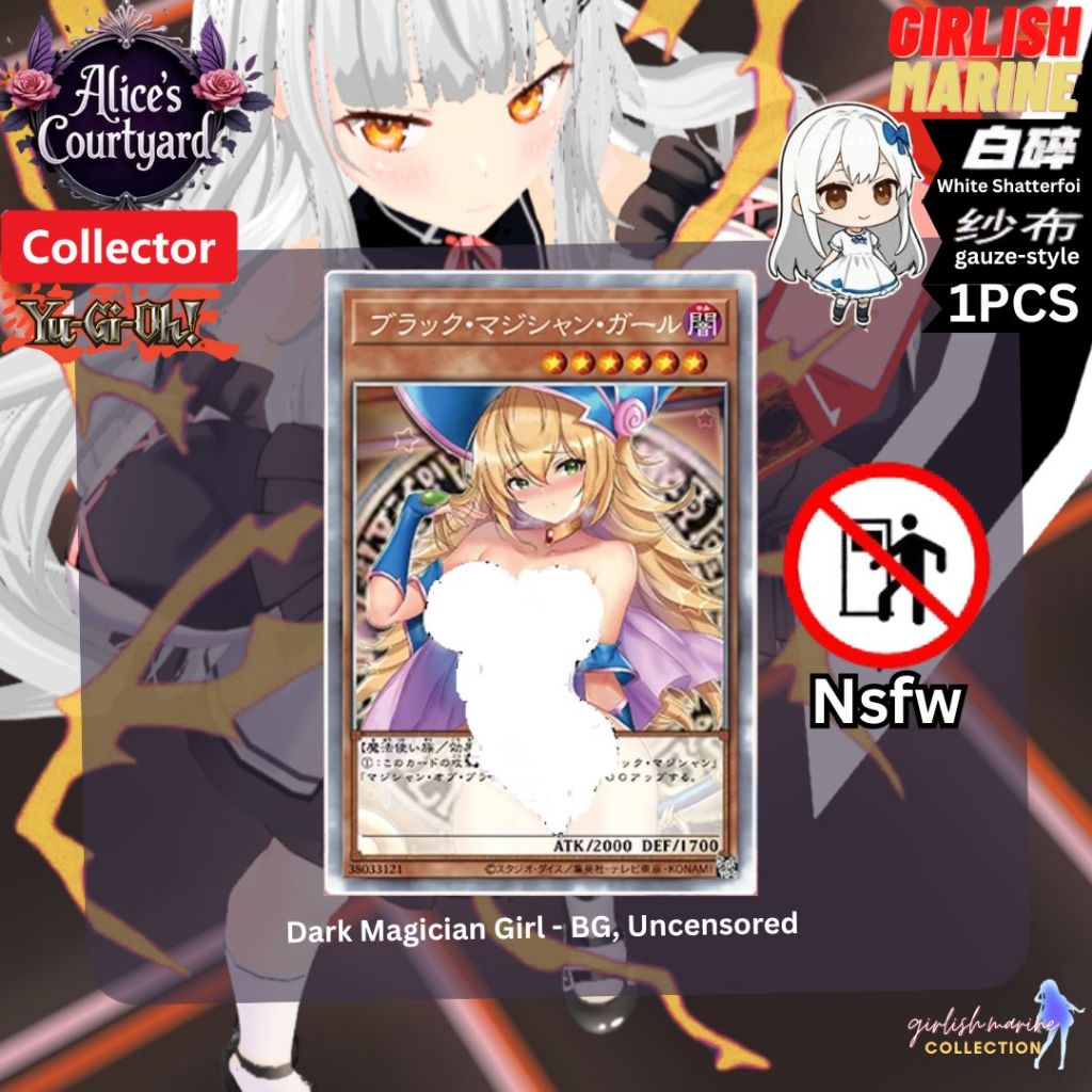 [การ์ด DIY][ยูกิโอ! TCG] การ์ดอนิเมะ DIY Dark Magician Girl - BG, Unc-YGH007