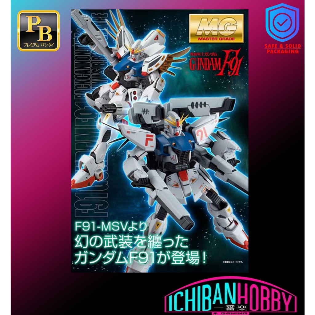 P-BANDAI MG 1/100 F91 GUNDAM F91 BACK CANNON TYPE & TWIN VSR ชุดประเภทที่อัพ