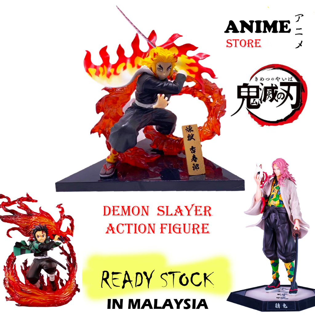 Demon Slayer Action Figures ขนาดใหญ่พร้อมกล่อง KimetsuNoYaiba ที่สมจริง Patung Tanjiro Nezuko 竹模型