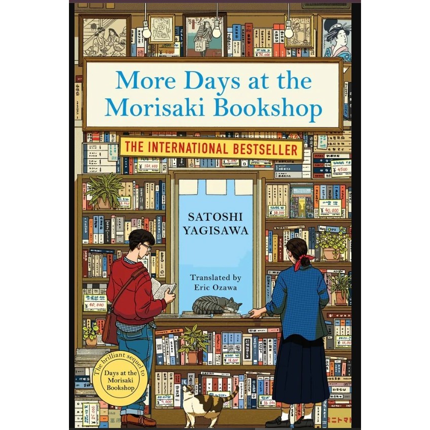 More Days at the Morisaki Bookshop (US Edition) โดย Satoshi Yagisawa (ผู้เขียน) นิยาย