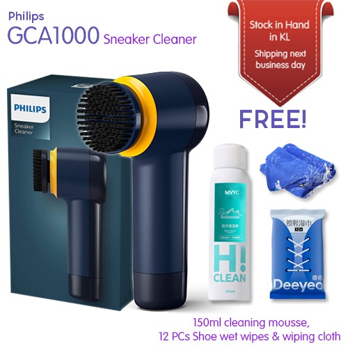 Philips Sneaker Trainer Cleaner GCA1000 /60 พร้อมหัวแปรง 3x และแบตเตอรี่ AA 4x
