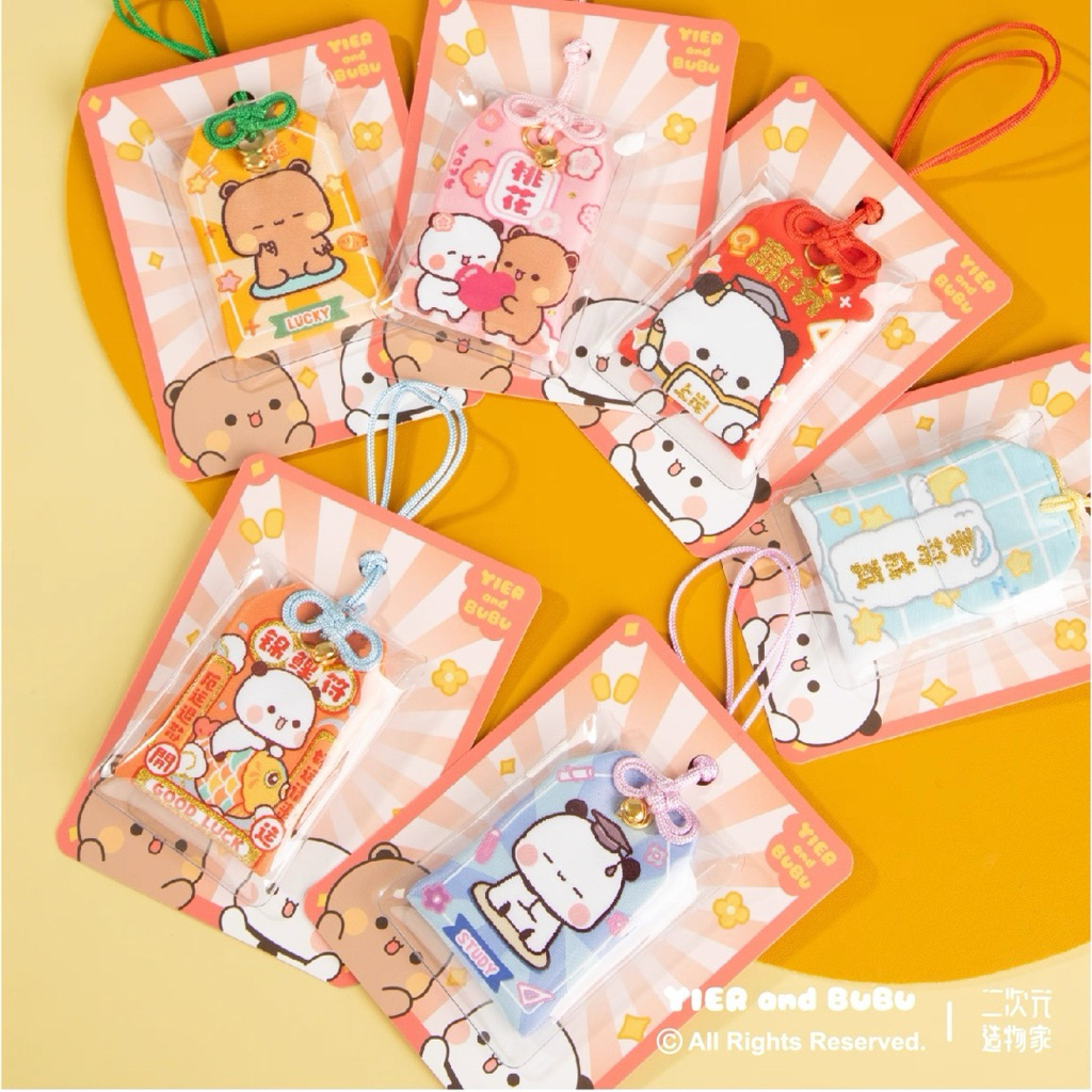 น่ารัก Bubu Dudu Lucky Pack
