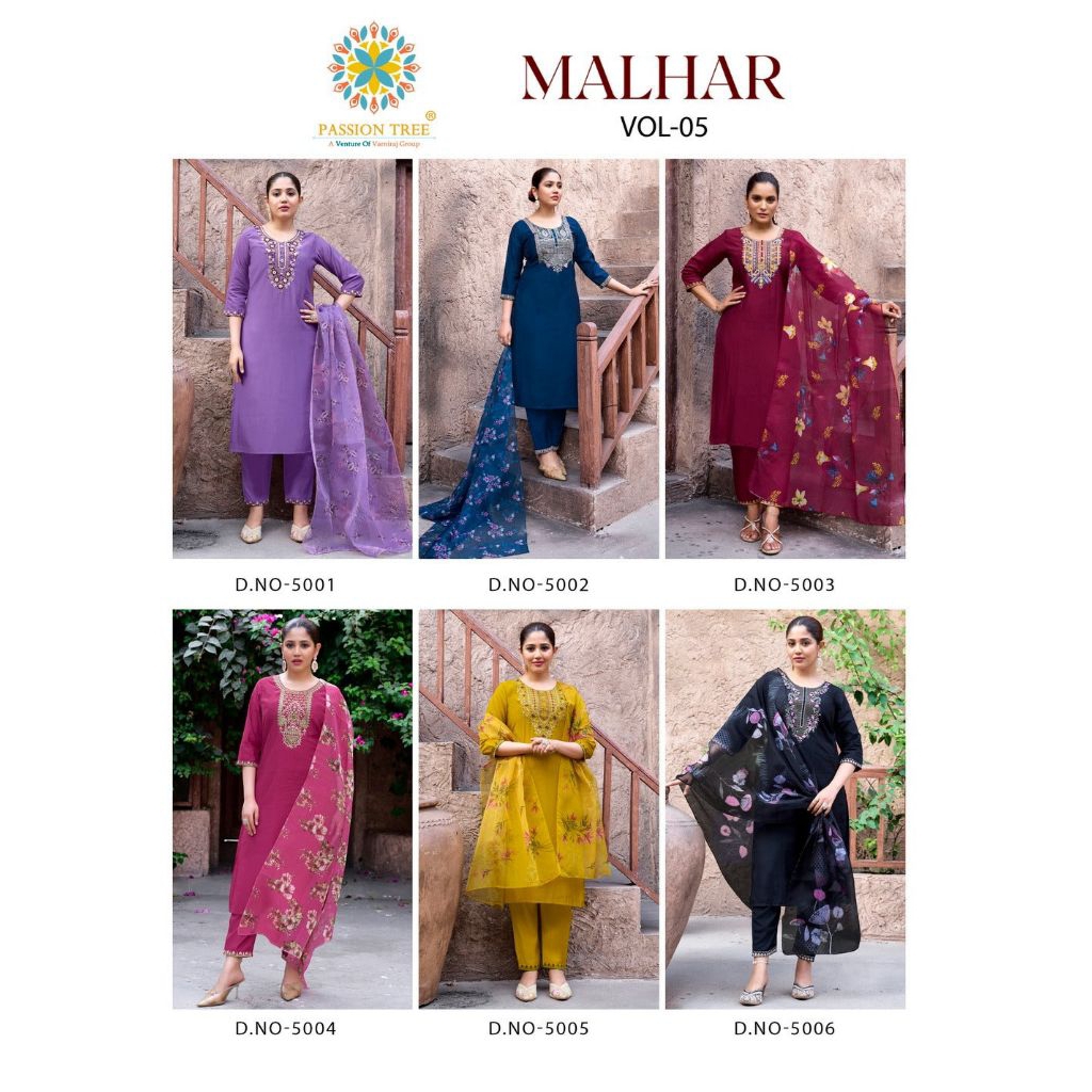 NEW DESIGN PUNJABI SUIT 3 ชิ้น