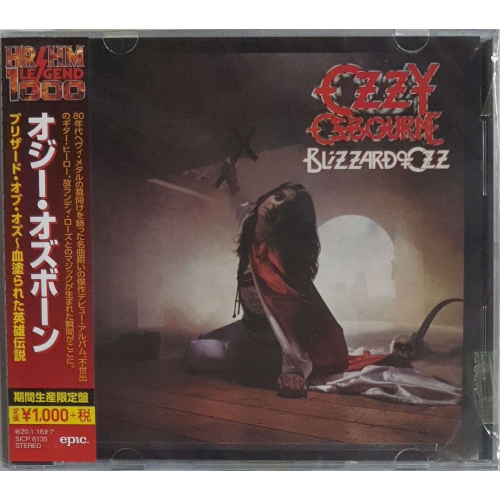 Ozzy Osbourne - Blizzard Of Ozz (CD)