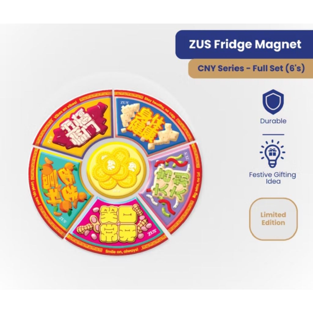 Zus coffee mrch collection