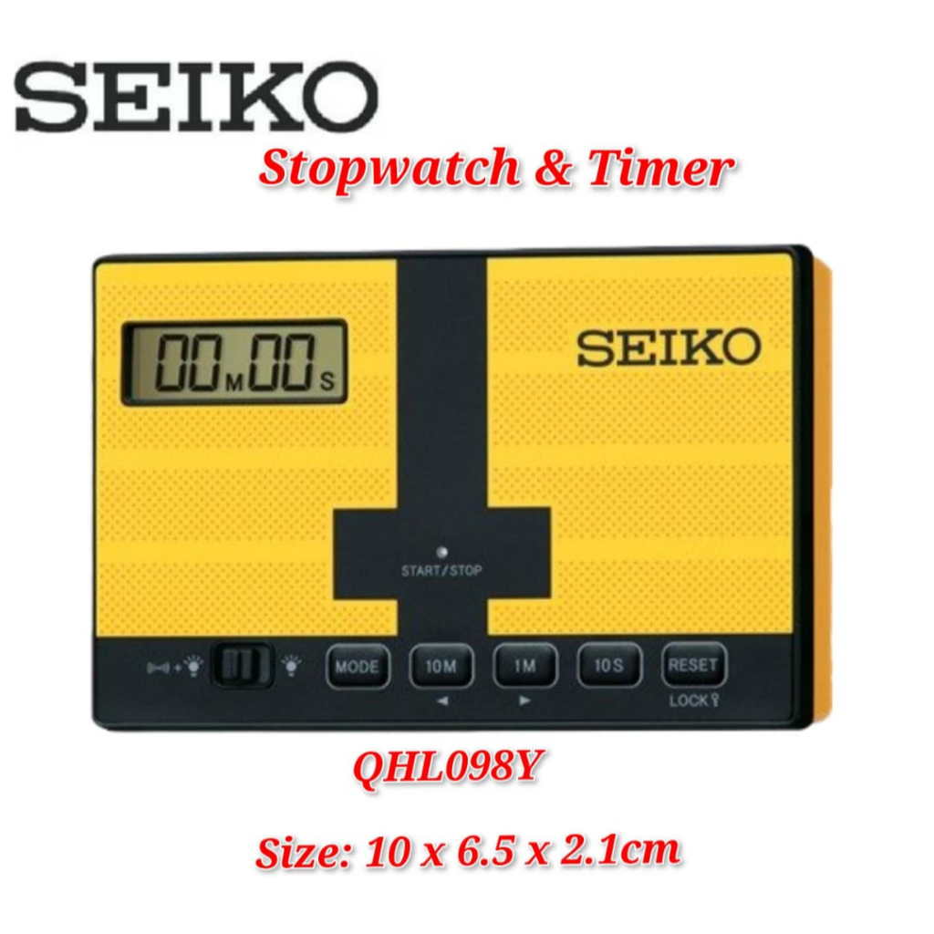 Seiko QHL098Y นาฬิกาจับเวลาดิจิทัล