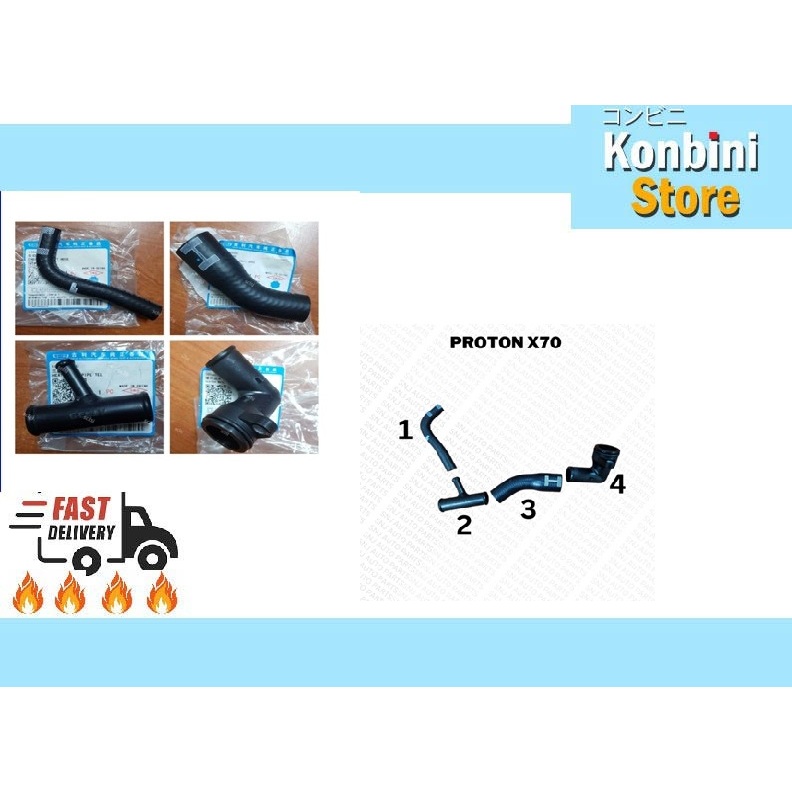 PROTON X70 Heater Water Hose T Joint - Proton/Geely