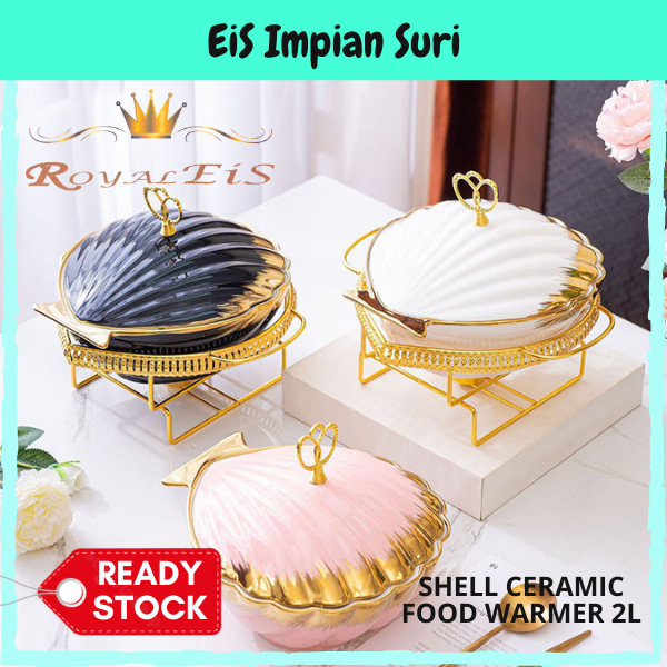 Royal Eis White Shell เซรามิคอุ่นอาหาร 2L wiith Golden Rack Chafing จาน