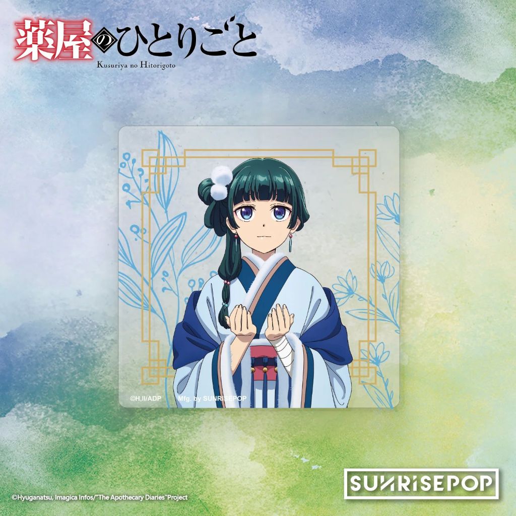 SUNRISEPOP The Apothecary Diaries - ที่รองแก้วอะคริลิค (สี่เหลี่ยม) - Maomao