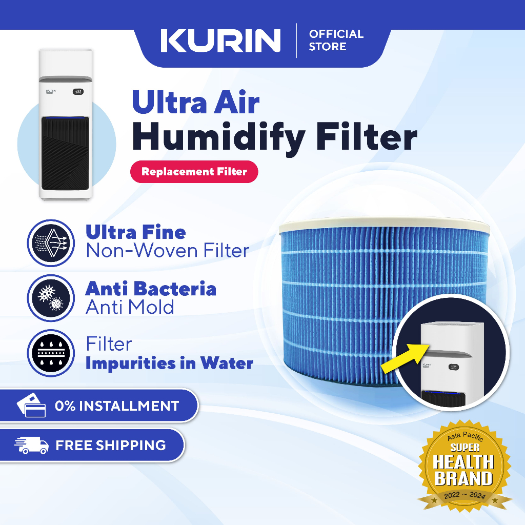 (OFFICIAL) เปลี่ยนฟิลเตอร์เพิ่มความชื้นในอากาศ Kurin Ultra