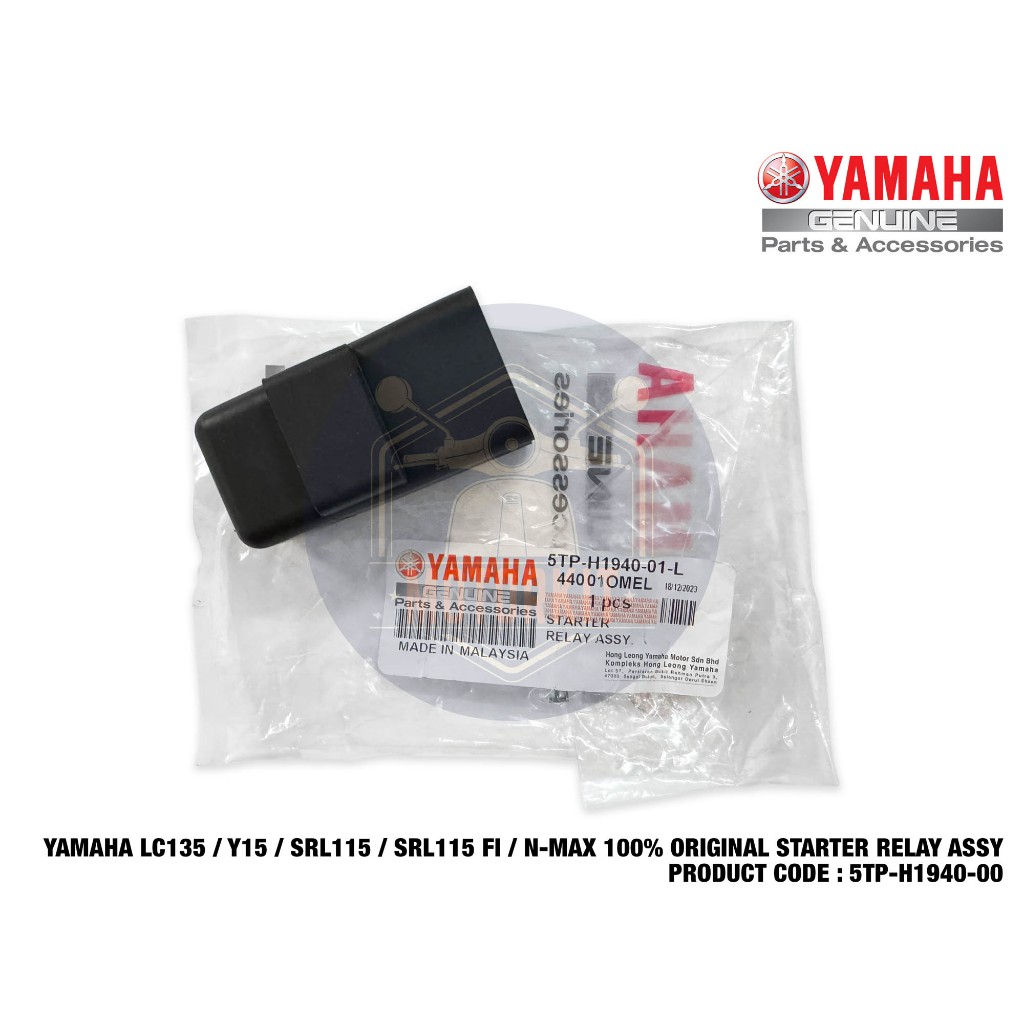 LC135 135LC Y15 Y15ZR EGOSFI SRL LAGENDA 110Z 115 Z ZR FI STARTER RELAY 5TP-H1940-00-L