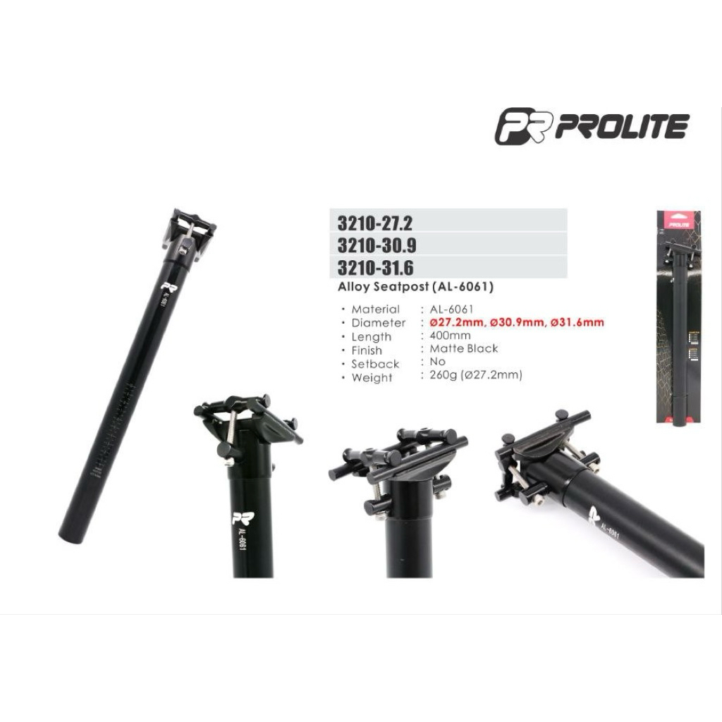 PROLITE SUPER LIGHT WEIGHT MTB ALLOY ที่นั่ง POST/PROLITE ALLOY ที่นั่ง POST 202g/MTB ที่นั่ง POST 2