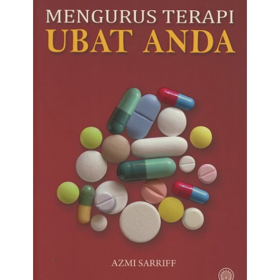 (DFP) REMOVE การบําบัดด้วยยาของคุณ