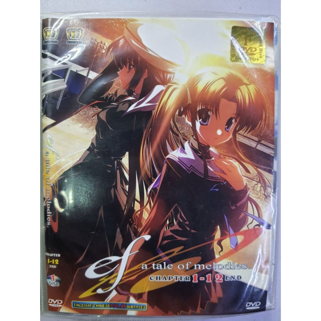 ANIME DVD COLLECTION