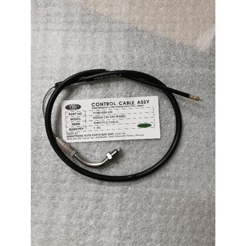 สาย GB6 TSK THROTTLE