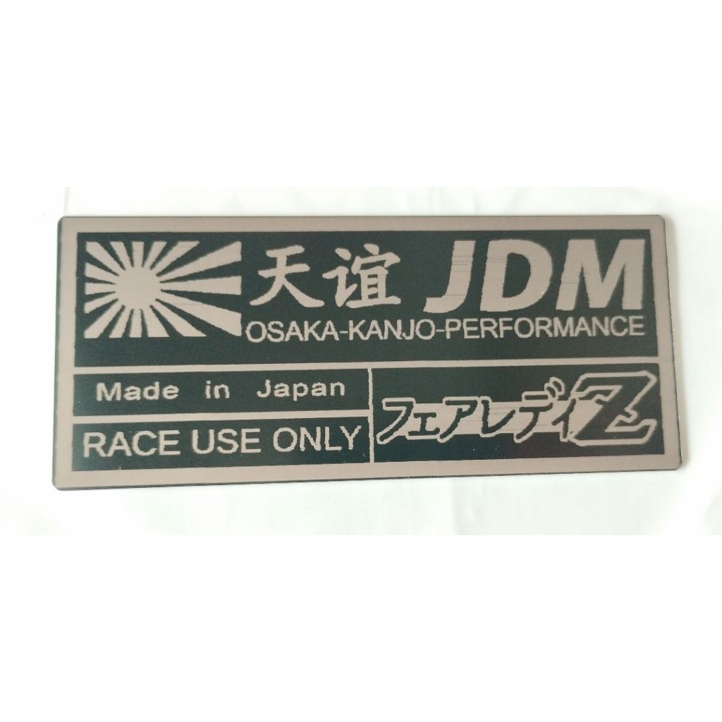 Nissan fairlady z METAL ญี่ปุ่น jdm kanjo สัญลักษณ์ 240z 260z 280z 350z 370z 300zx z34
