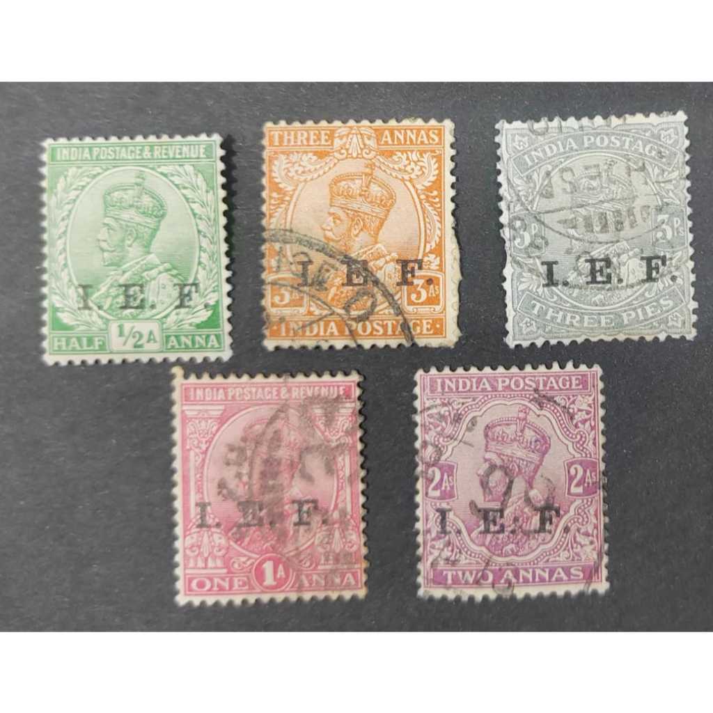 Indian Expeditionary Forces IEF, 1914 Indian Stamps Overprinted "IEF", USED, LOOSE STAMP, 5 STAMP เท