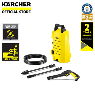 Karcher K 2.050 High Pressure Washer Water Jet Water Pressure Power Jet Cleaners 1.601-652.0