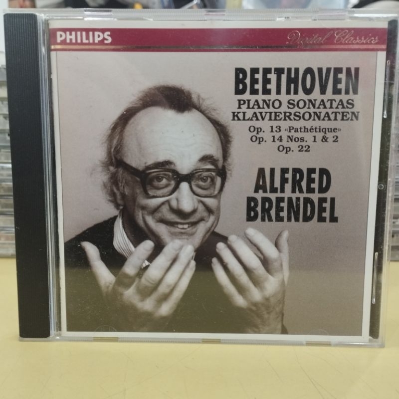 (CD) BEETHOVEN PIANO SONATAS KLAVIERSONATEN ALFRED BRENDEL <Germany>