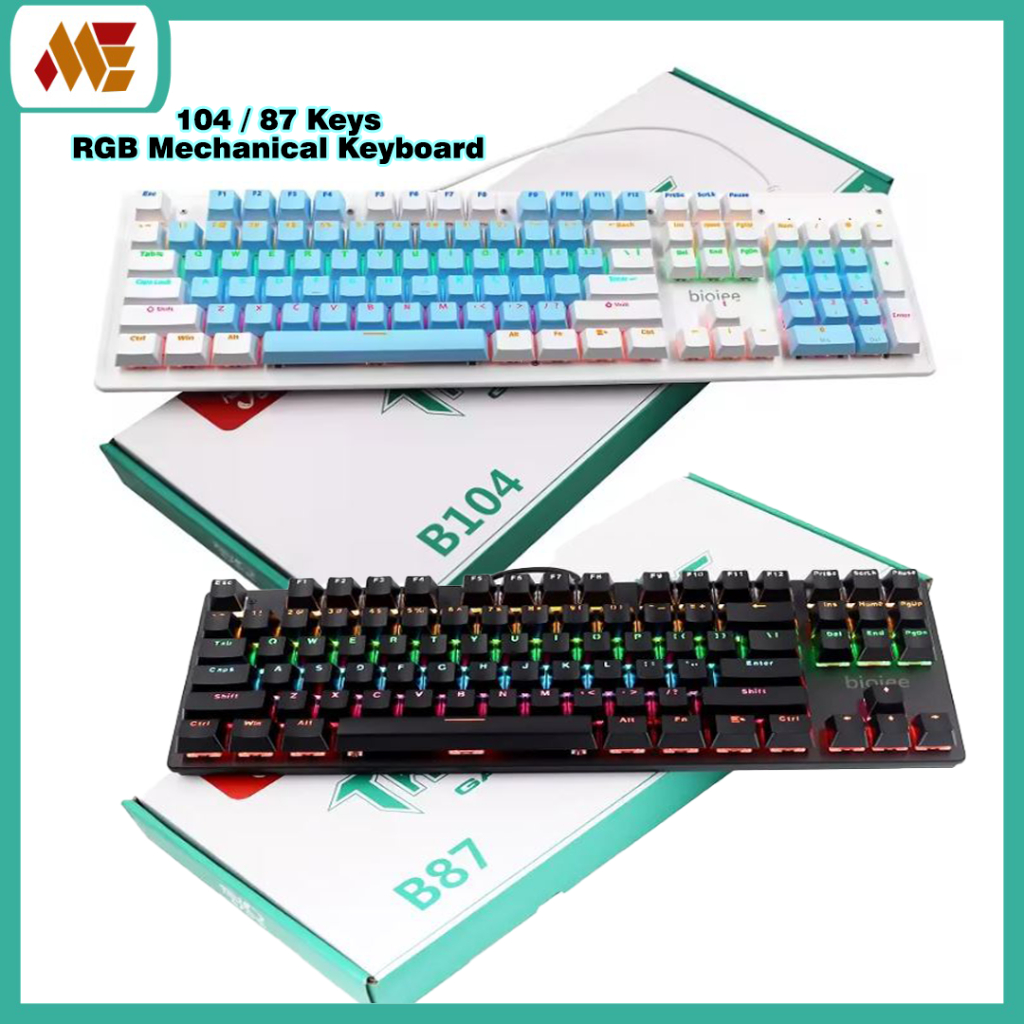 B104 B87 คีย์บอร์ดแบบมีสาย RGB 104 คีย์ 87 คีย์คีย์บอร์ดเกม LED