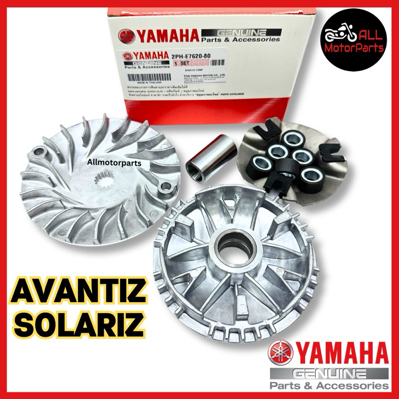 AVANTIZ SOLARIZ FRONT PULLEY SET 2PH E7620 80 MANGKUK KIPAS FAN BUSH ROLLER PULLEY DEPAN THAI YAMAHA