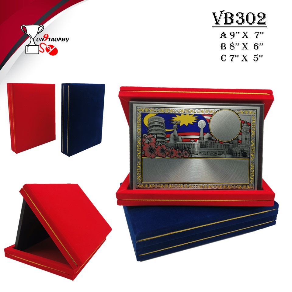 PLAQUE PLAK KOTAK BALDU VELVET BOX VB302 *