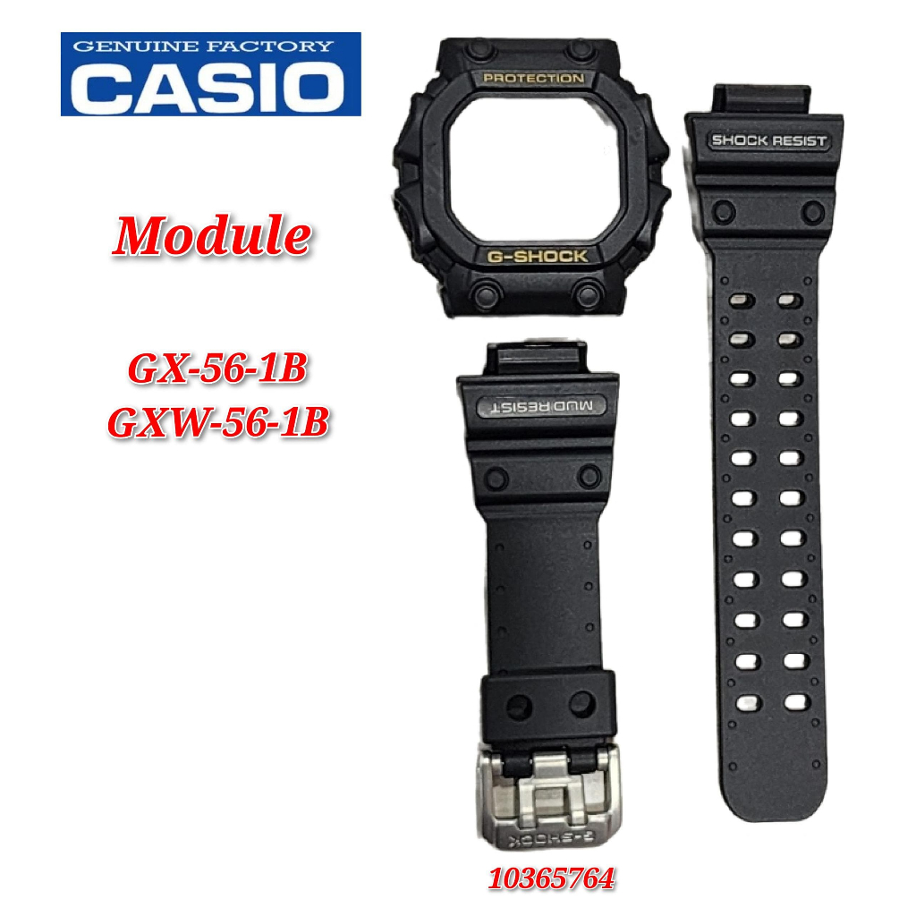 อะไหล่ทดแทน Casio G-shock GXW-56-1B / GX-56-1B - Bezel / Band