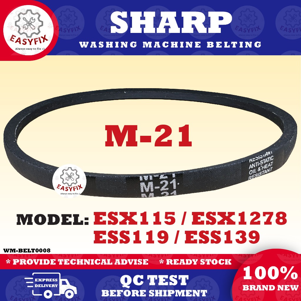 ESX115 ESX1278 ESS119 M-21/ ESS139 SHARP WASHING GEARBOX BELT M-21 / O-500E M-21E M21 Mlc3 / /
