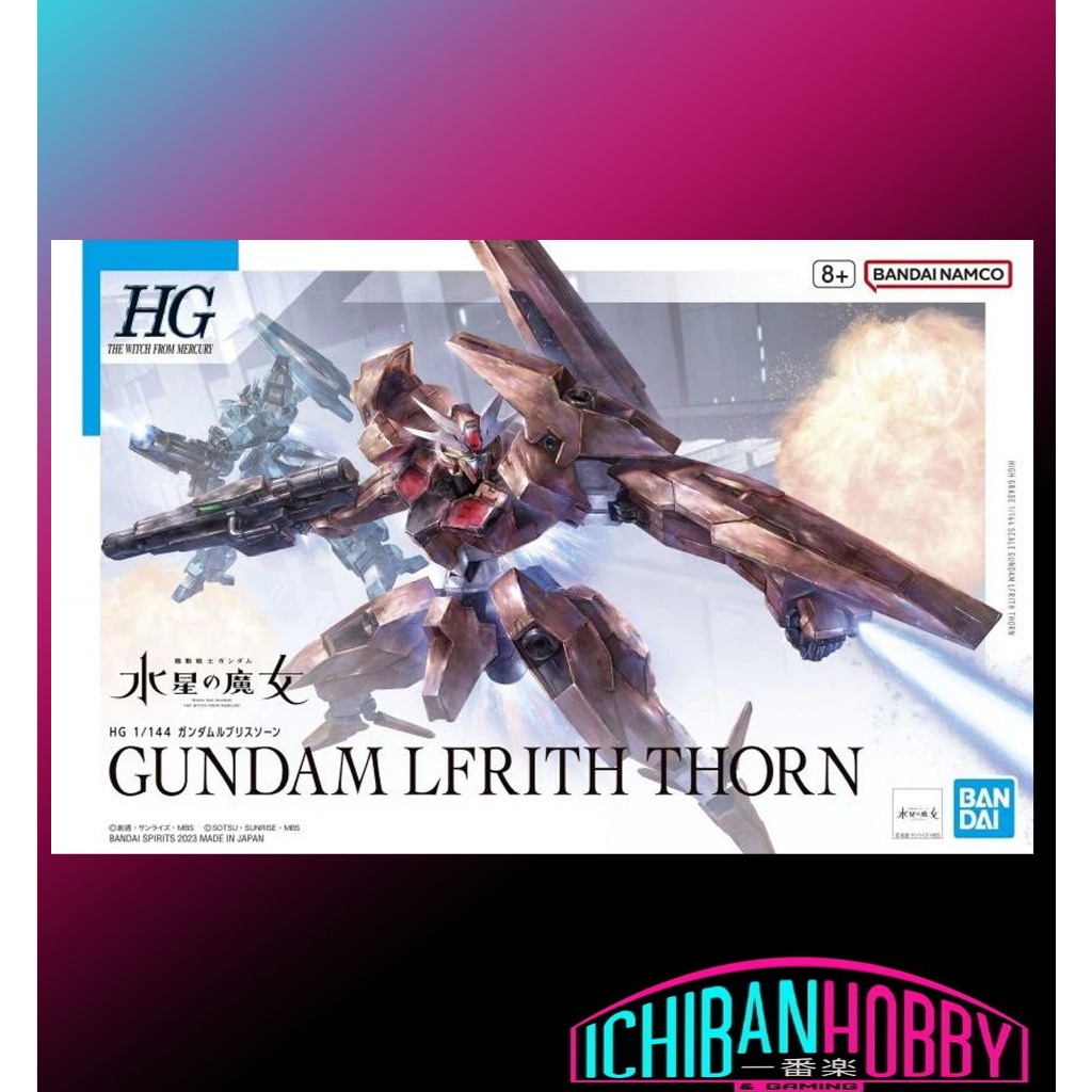 BANDAI HG 1/144 LFRITH THORN