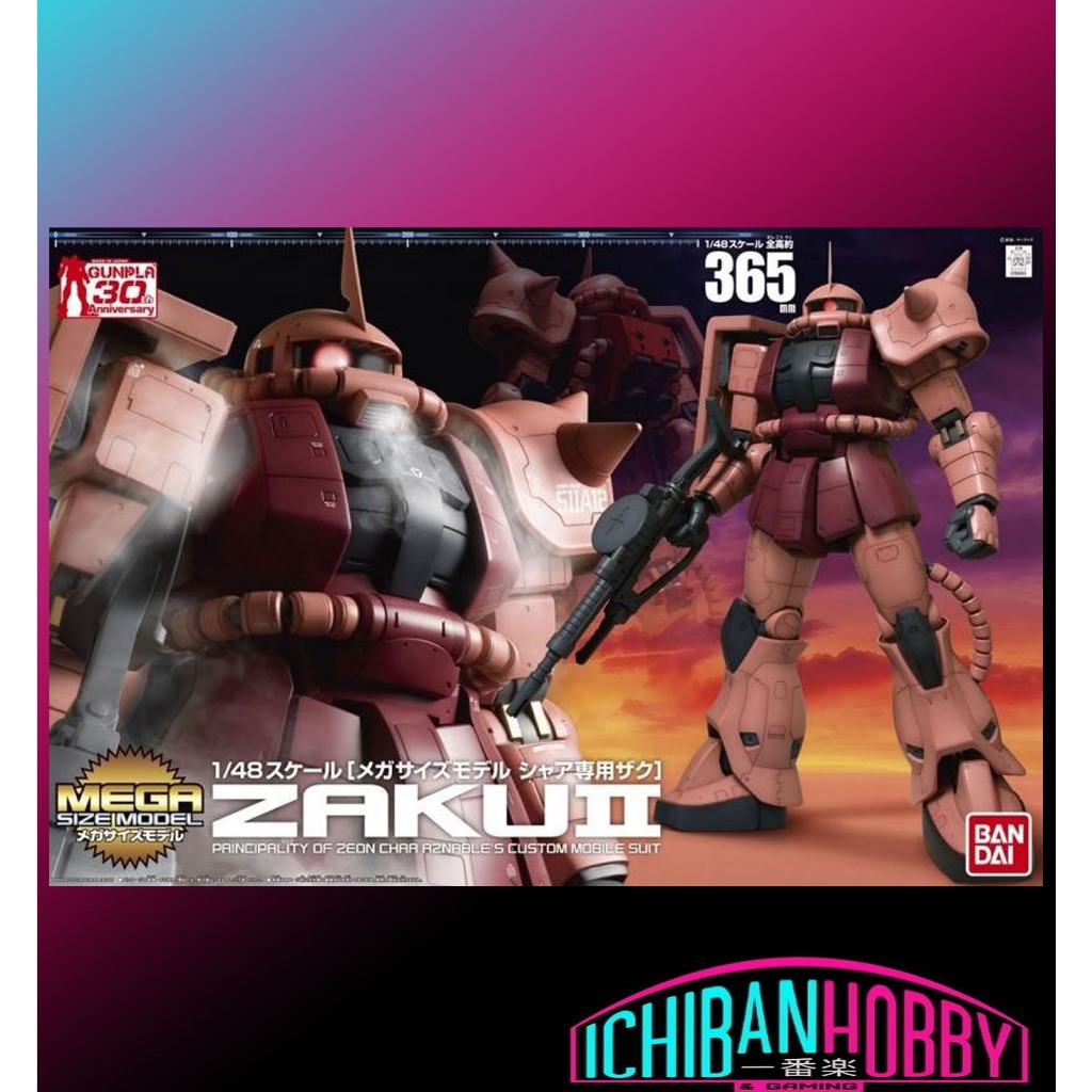 BANDAI MEGA SIZE 1/48 CHAR ZAKU II
