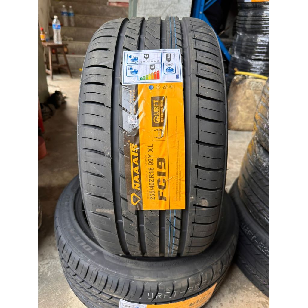 NAAATS RUNFLAT 2025 245/40/20 245/40R20 2454020 245-40-20 245 40 20 ถึง INSTALL BALANCING