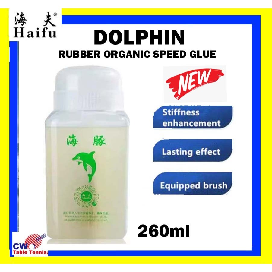 HAIFU Dolphin Speed Glue กาวปิงปองกาวปิงปอง gambo Haifu กาวใหม่ขวด 260ML
