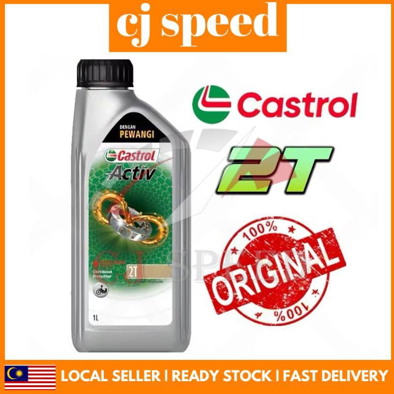 CASTROL ACTIV น้ํามัน 2T Wangi