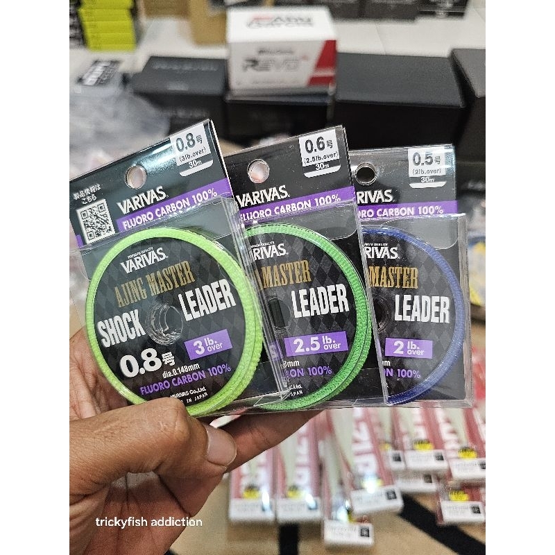 Varivas Ajing Master Shock Leader เฉพาะสําหรับ Ester Line