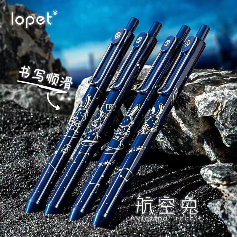 Lopet LT-1281 Aviation Rabbit Gel Pen 0.5mm