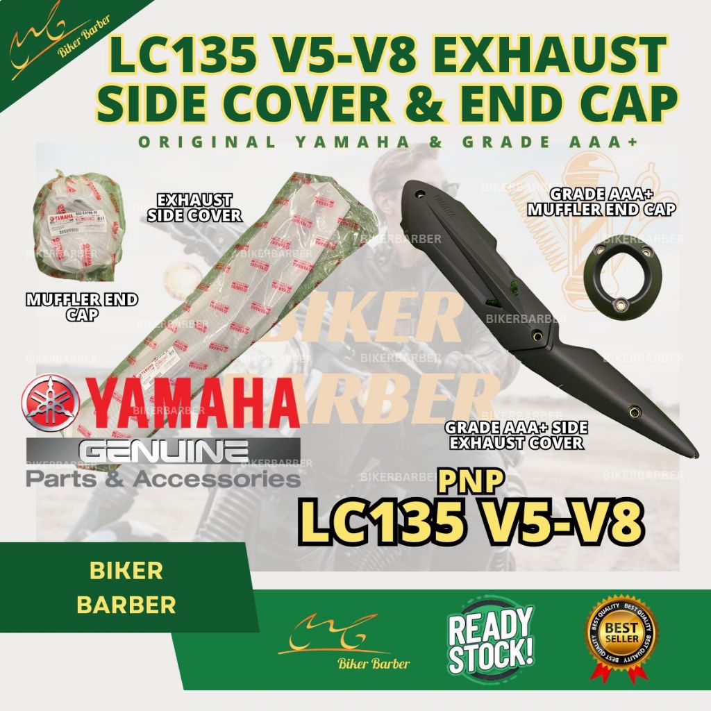 Yamaha Lc135 V5 V6 V7 V8 Muffler ด้านข้างฝาครอบ Ekzos End Cap Muffler Protector Hly อุปกรณ์เสริมรถจักรยานยนต์