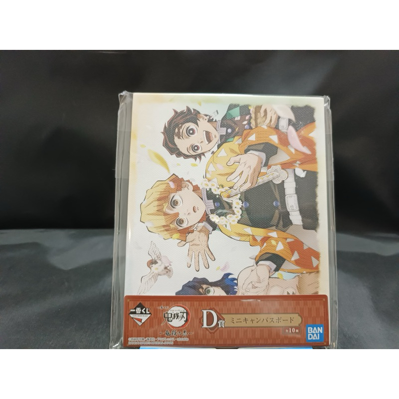 Kimetsu no Yaiba Demon Slayer Ichiban Kuji Mini Canvas Board Tanjiro, Zenitsu, Inosuke