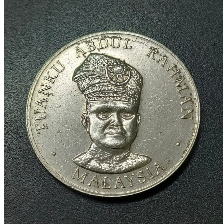 TAR 20 Years Merdeka 1957-1977